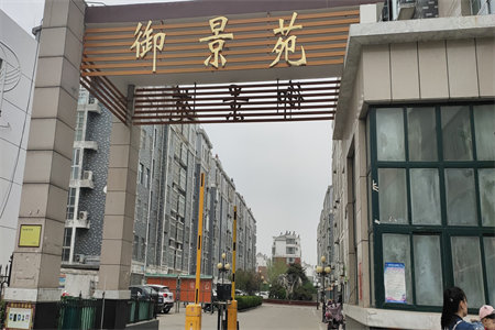 佛山中学双学区房丽景名郡3室1厅1卫87m2简单装修